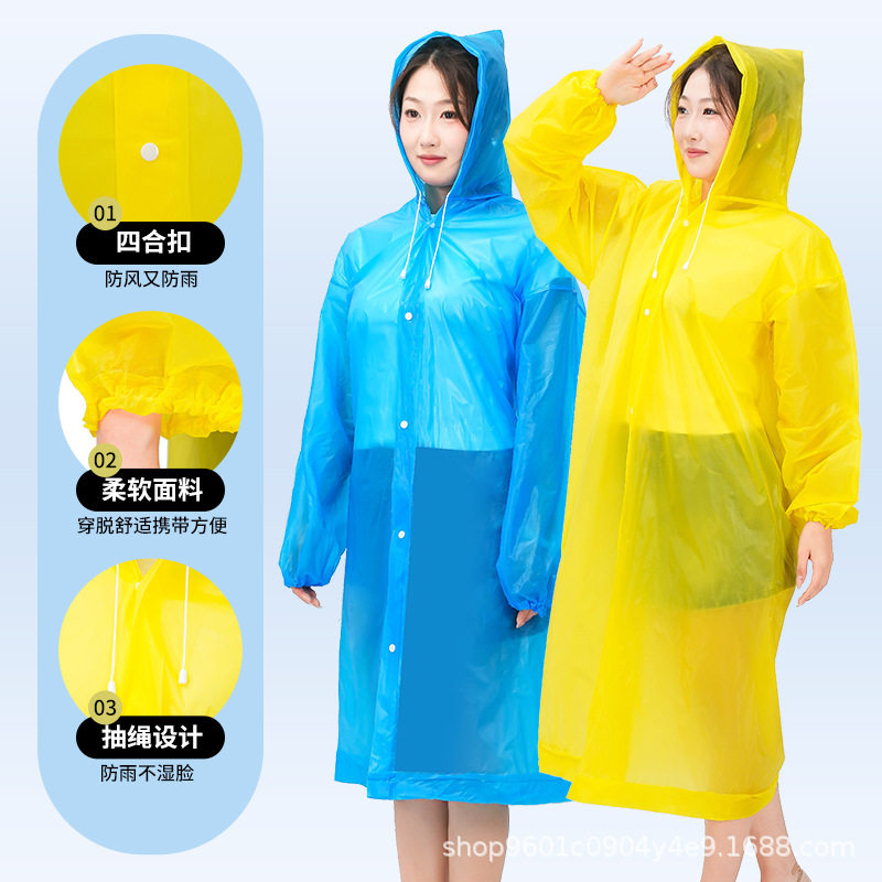 EVA一次性雨衣全身成人钓
