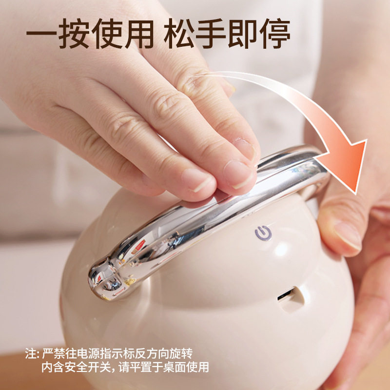 泡芙电动捣蒜器绞肉机家