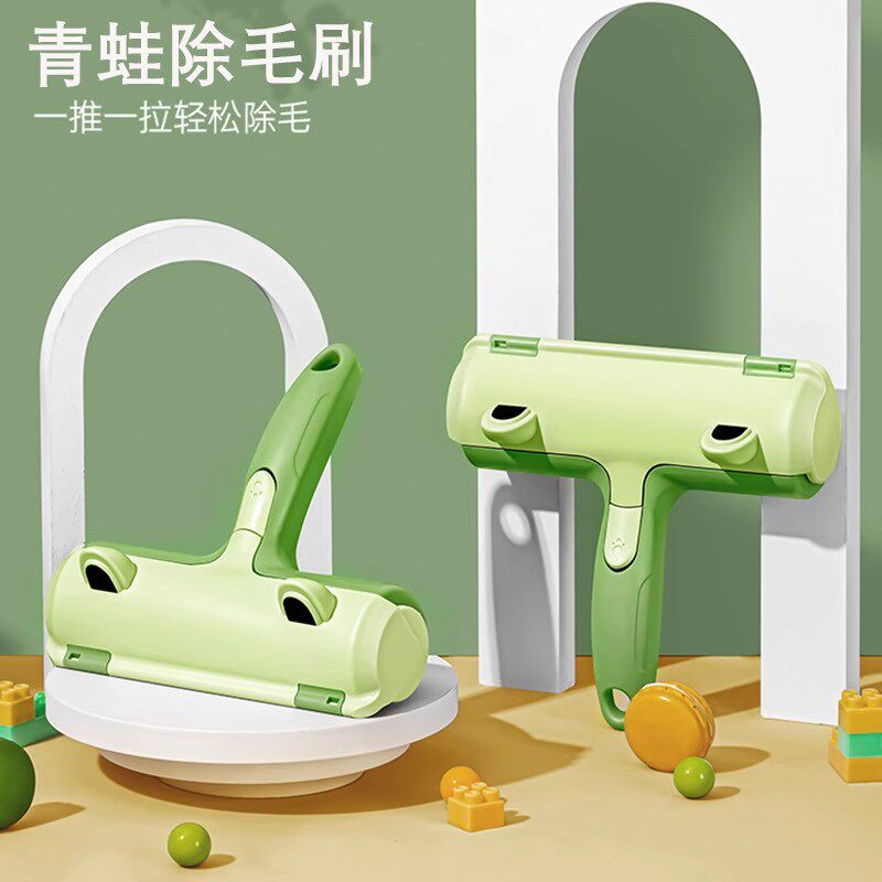 猫咪粘毛器去毛发神器吸