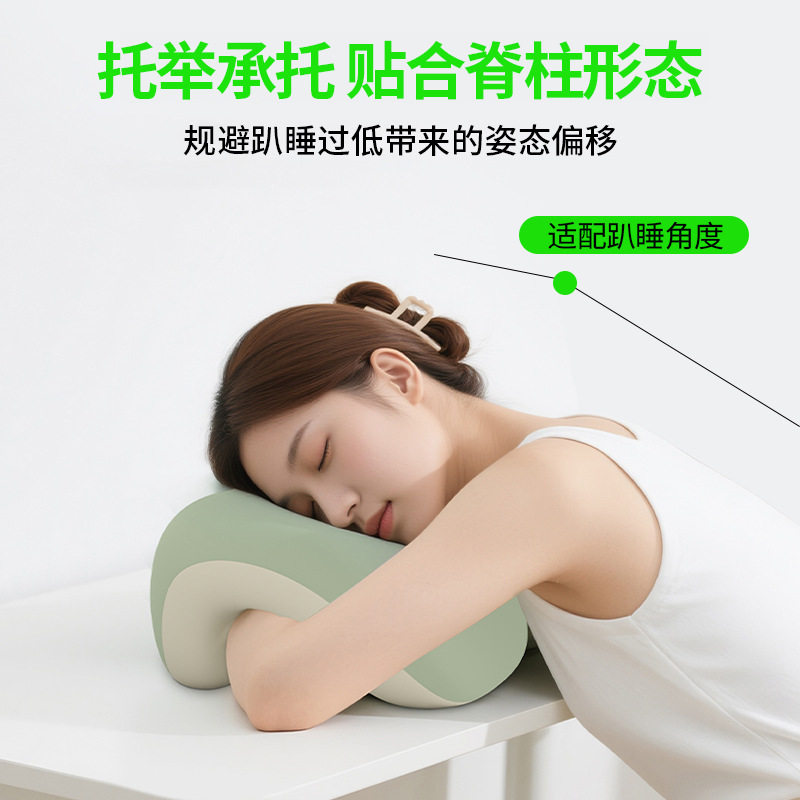 午睡枕小学生趴儿童午休