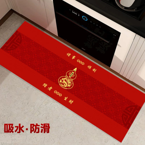 金黄色避火龙厨房地垫吸