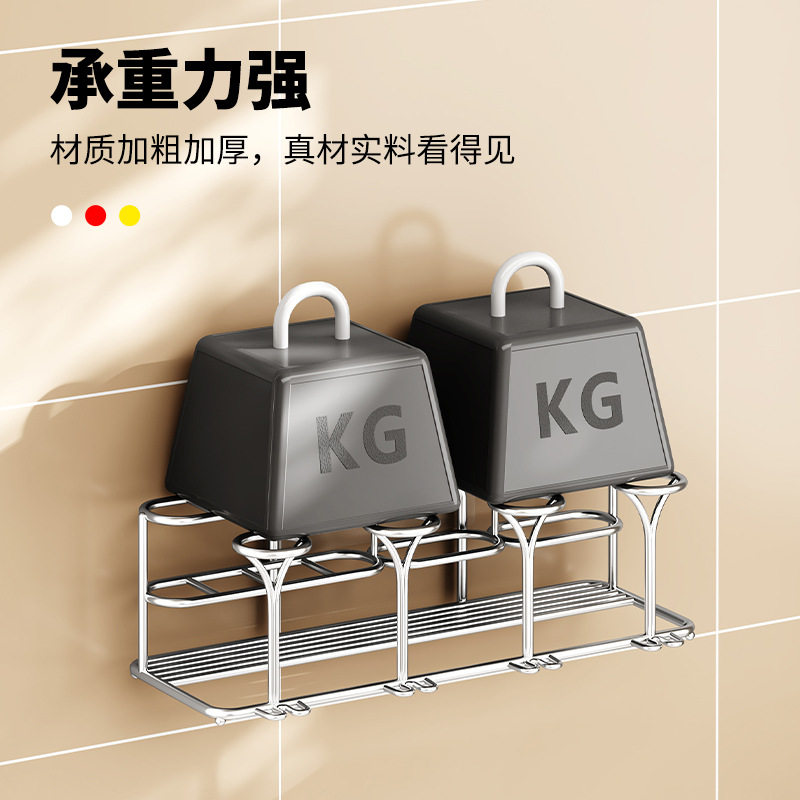 304不锈钢牙刷置物架杯架免打孔壁挂式电动牙刷架牙杯沥水收纳架