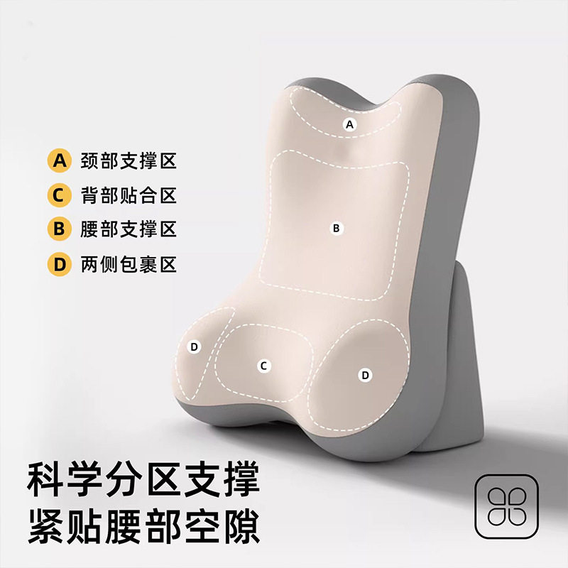多功能床头靠枕趴睡枕可