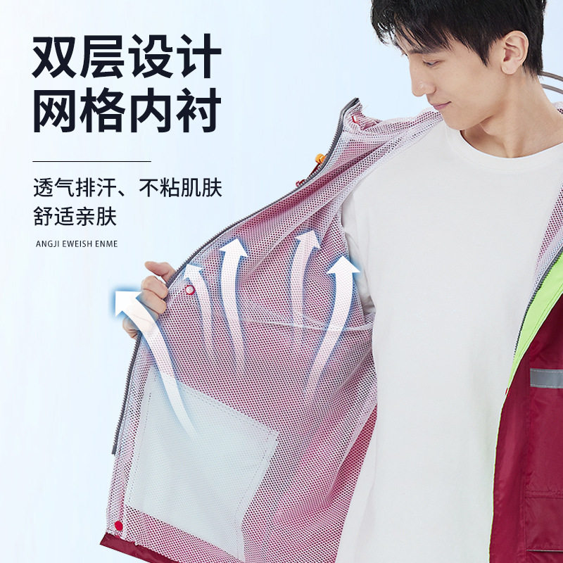 雨衣雨裤套装成人电动摩托车单人男女加厚防水网衬大帽檐雨衣套装