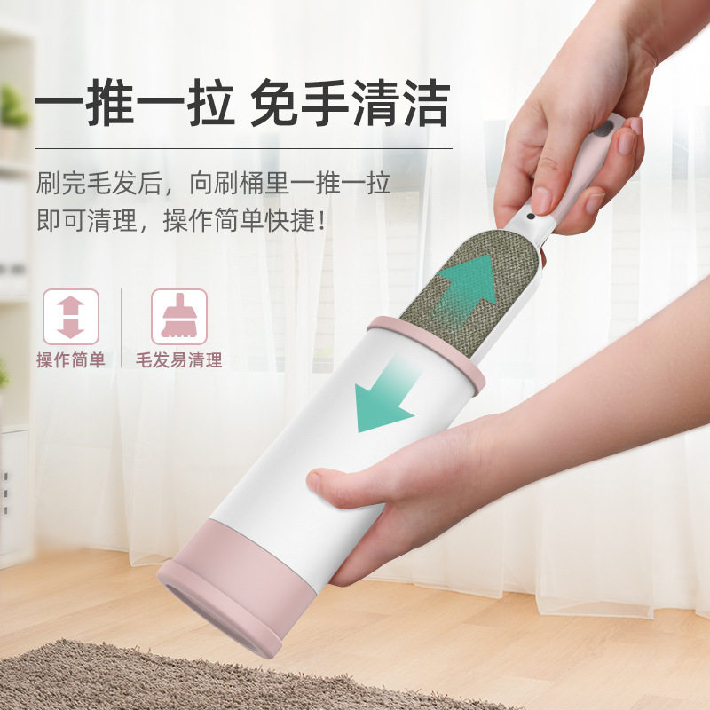 衣服去毛刷粘毛器滚筒刮刷毛器除毛刷除尘衣物静电黏吸沾粘毛