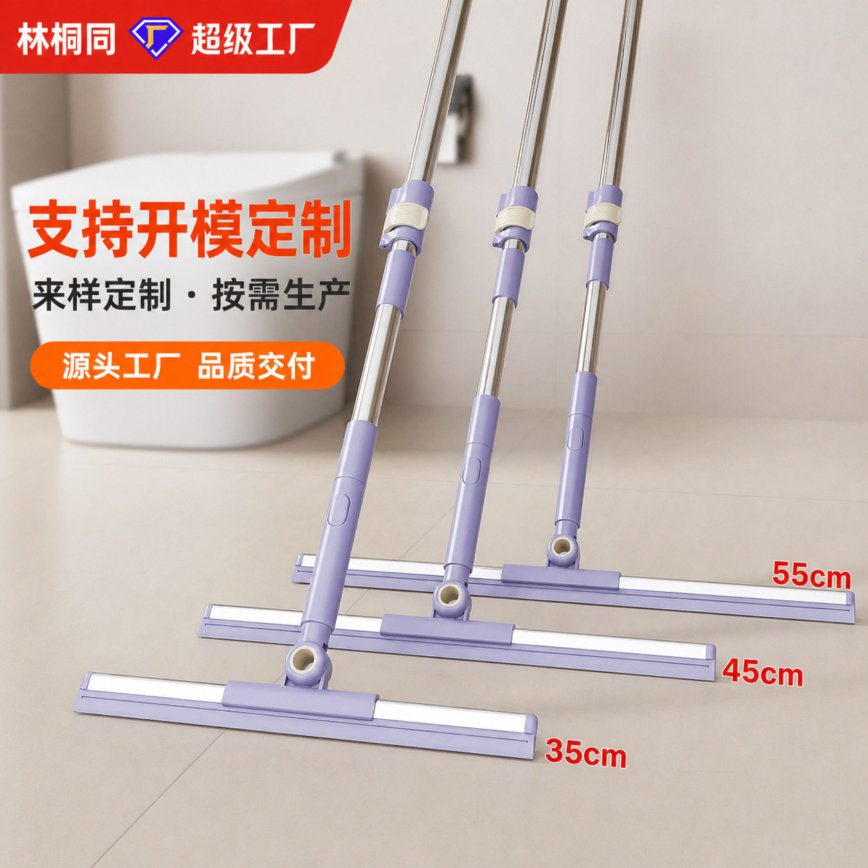 魔术扫把硅胶拖把地刮不