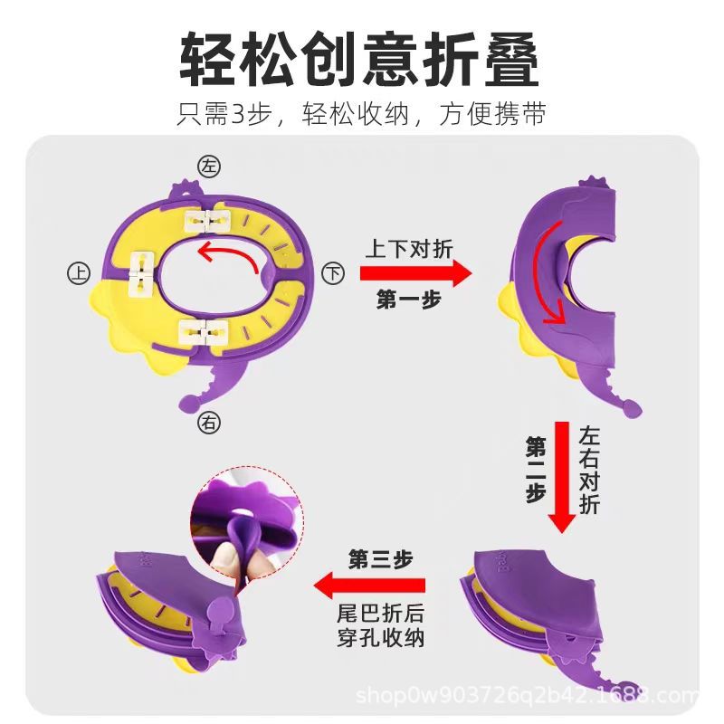 儿童折叠坐便圈宝宝旅行酒店口袋马桶圈盖架外出旅行坐便器