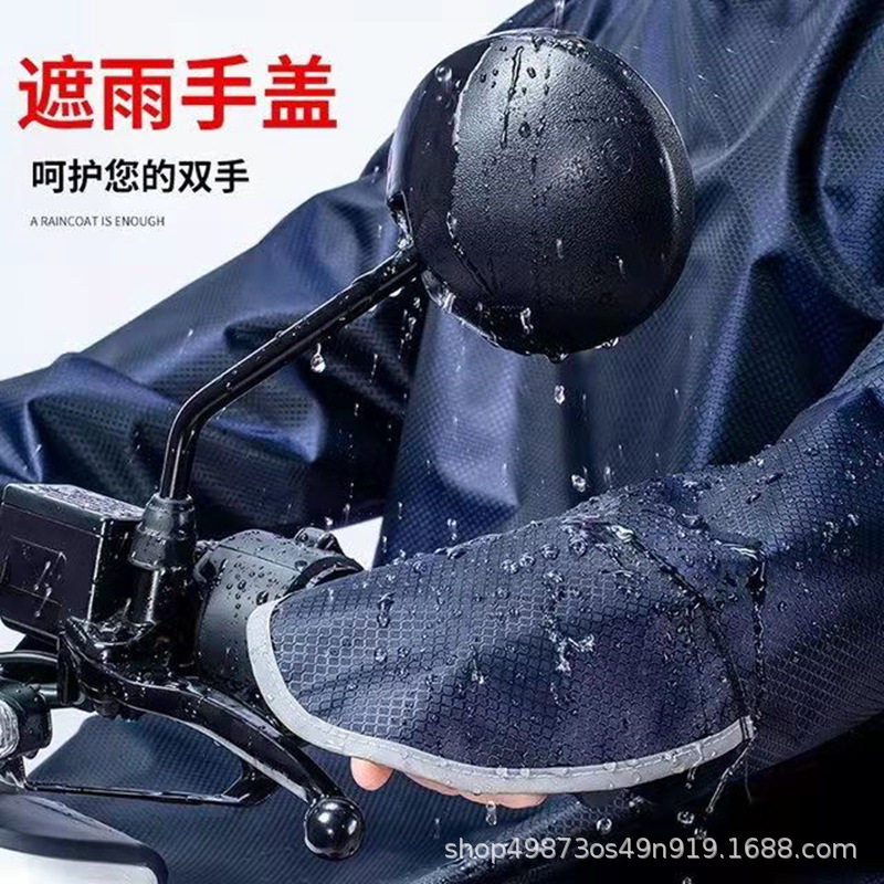 雨衣电动车全身一体式摩托车加厚防暴雨披电动自行车牛津布