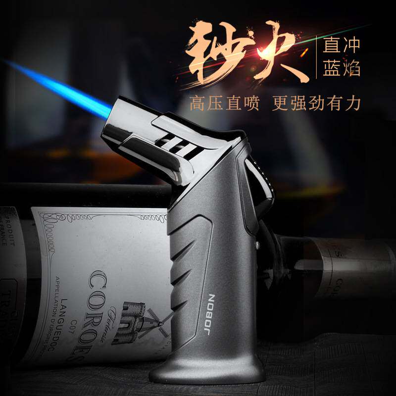 jobon中邦雪茄打火机蓝焰直冲式高档鸡尾酒烟熏打火机