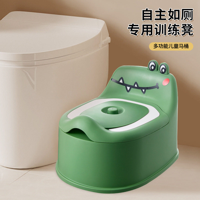 小恐龙蹲便器卡通儿童坐便器马桶简易婴幼儿宝宝座便器小孩厕所