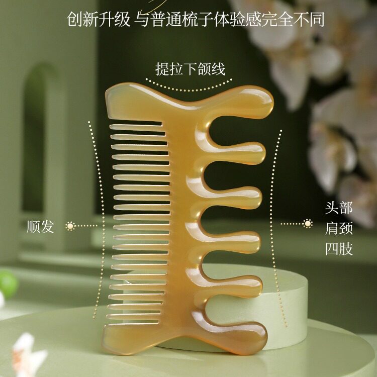 厂家牛角梳双面顺发按摩