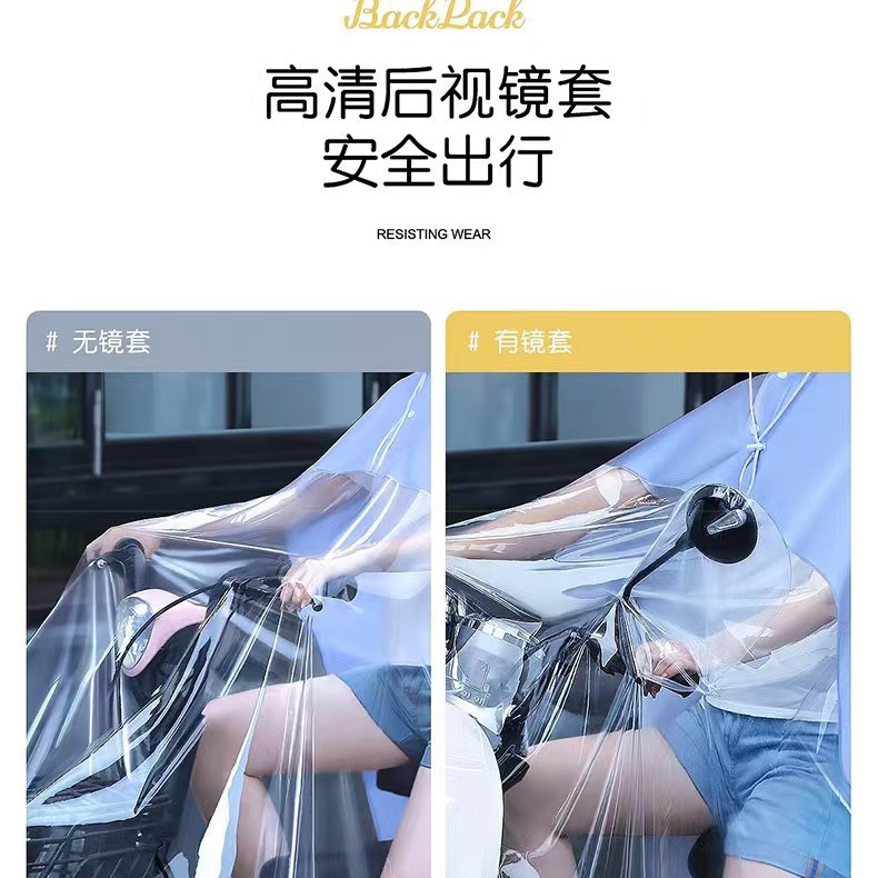 电动车雨衣全身一体式母子双人雨衣全身防暴雨雨衣亲子款防暴雨