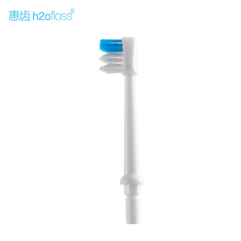 惠齿  家用洗牙器 多种冲牙器洗牙器喷头配件