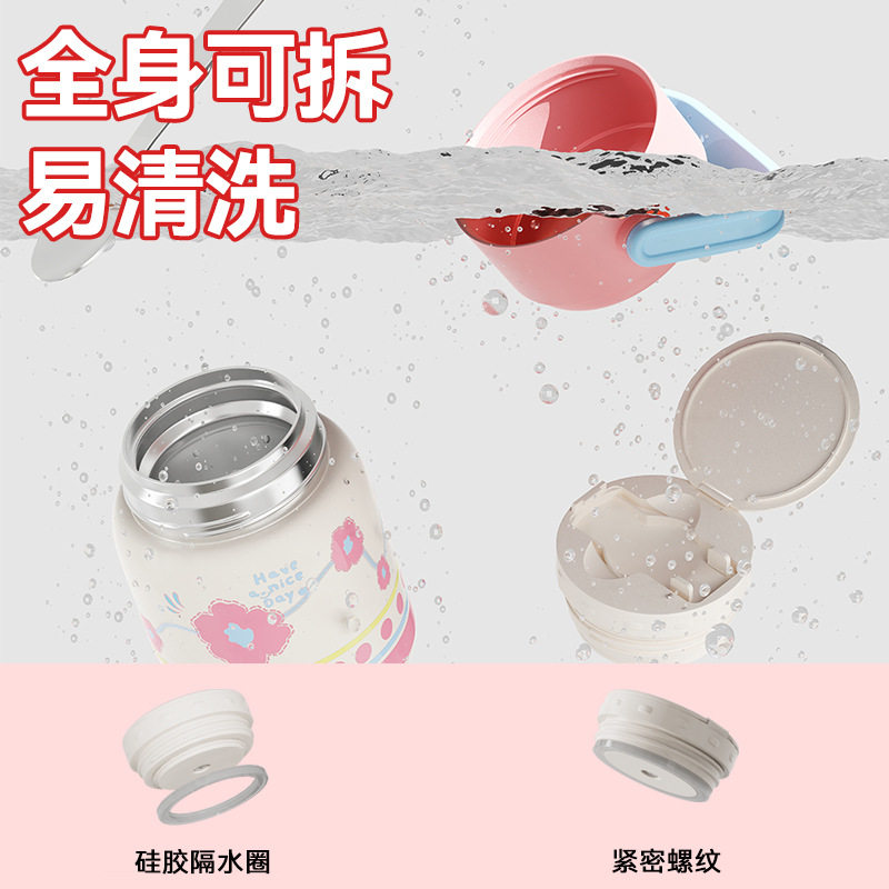 新品拎拎焖烧杯316不锈钢保温杯男女上班焖粥大容量保温饭盒,餐饮具,焖烧杯,淘宝优惠券,粉丝福利购,淘宝优惠卷