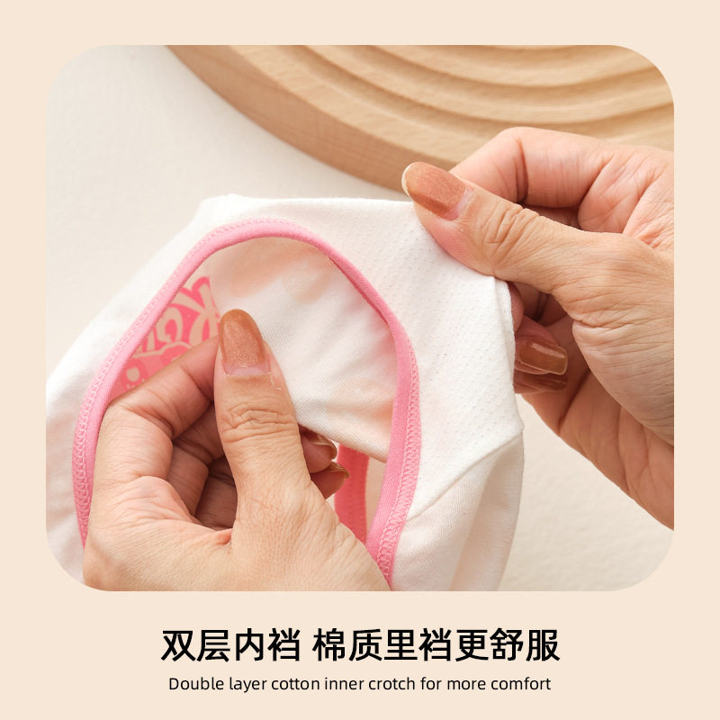 儿童女童内裤纯棉a类棉3-15女宝宝婴幼儿中大童三角短裤不夹屁屁