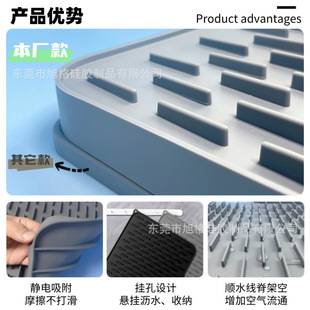 碗碟盘导流滤水干燥垫ins防滑隔热硅胶干物垫 开口加高斜坡沥水垫