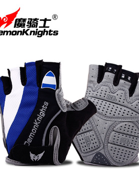 魔骑士自行车春夏手套半指骑行山地车短指运动透气防震好骑行防护