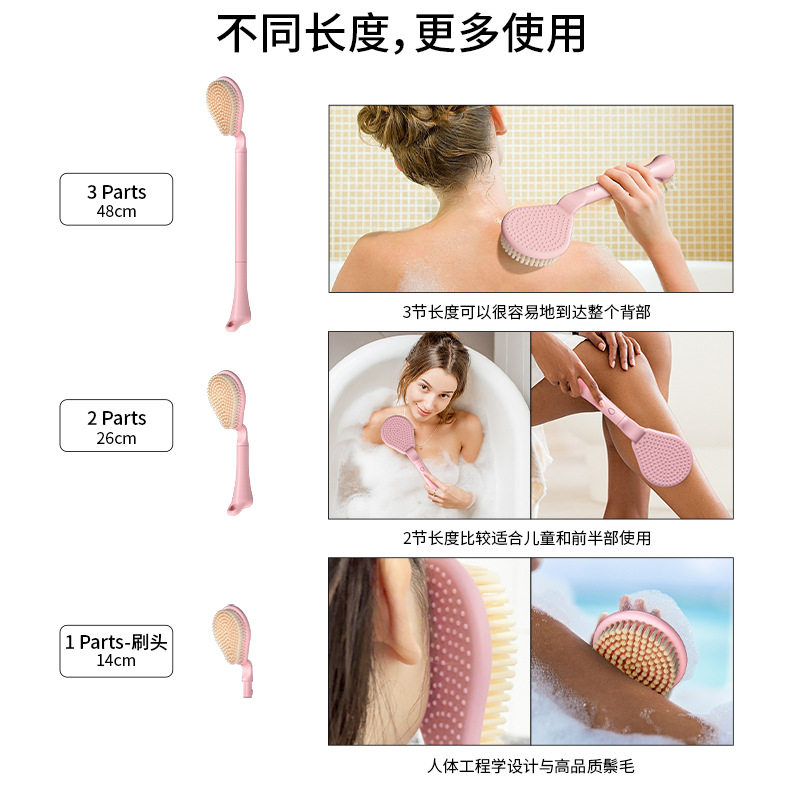 高尔夫沐浴刷洗脚刷按摩搓澡刷软毛刷长柄清洁后背刷子擦背