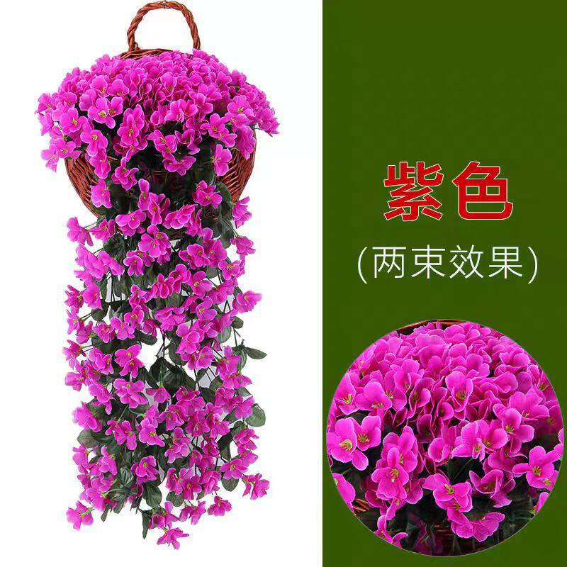 仿真紫罗兰吊兰花藤蔓墙壁挂塑料假花藤条装饰室内客厅摆设件绢花