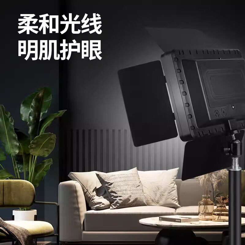 直播摄影补光灯便携影棚
