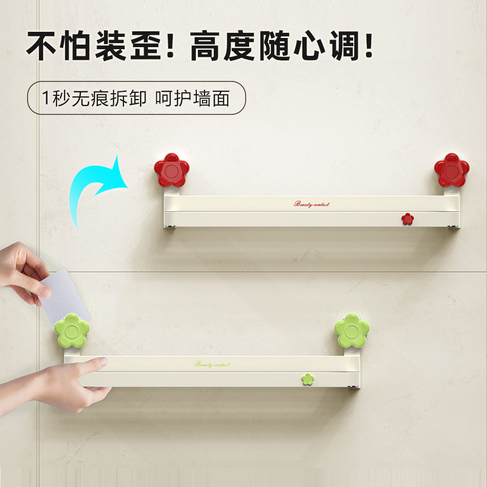 吸盘花朵伸缩拖鞋架浴室用免打孔鞋子收纳厕所拖鞋挂架沥水架