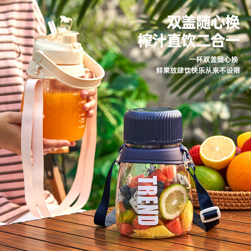 【吨吨杯】榨汁桶 10刀头大容量榨汁杯 多电动功能果蔬榨汁机