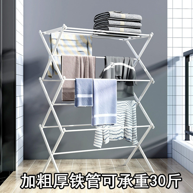 折叠伸缩晾衣架家用免安装落地三层置物架立体伸缩衣架加粗毛巾架