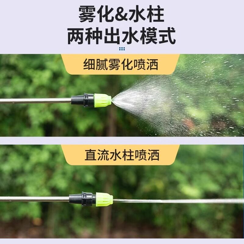 喷壶浇花气压式喷水壶家用小型喷雾器园艺高压消毒清洁打农药专用