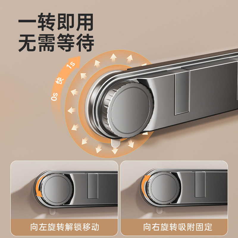 吸盘隐形折叠挂钩门后挂