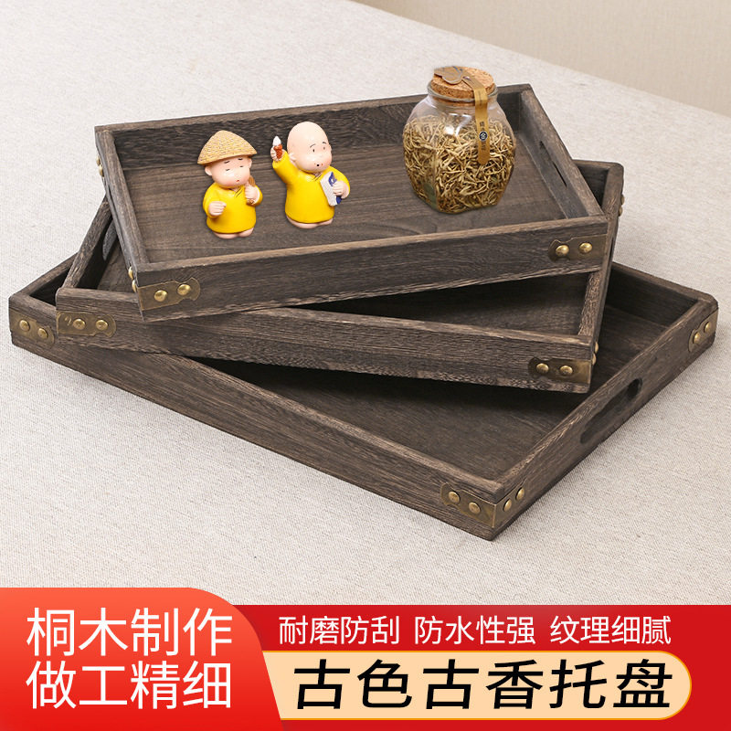 日式木质托盘新款实木茶盘创意炭烧桐酒店托盘水果面包披萨盘现货