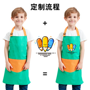 儿童围裙防水卡通图案画画衣美术绘画吃饭幼儿园烘焙广告中大童女