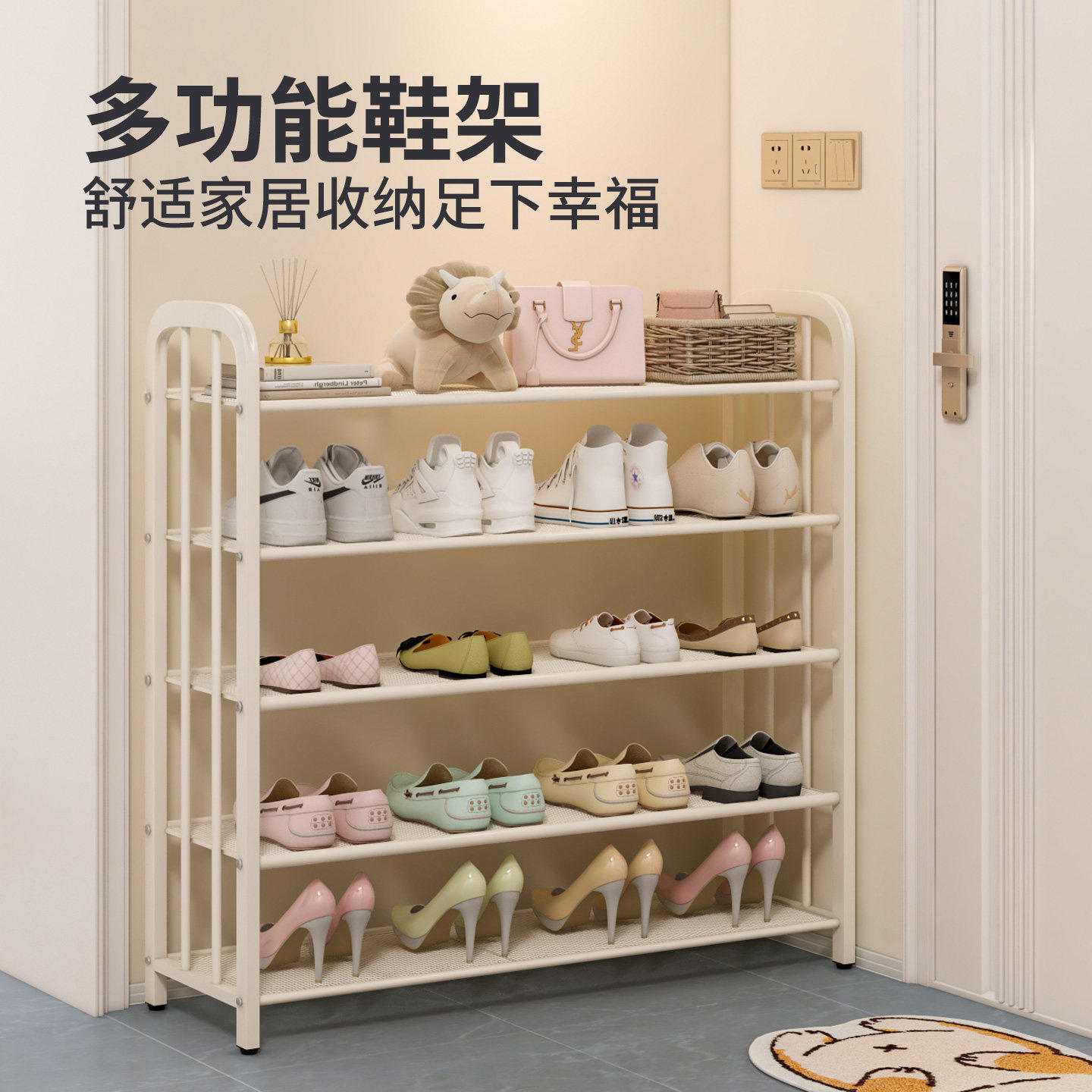 铁艺鞋架家用门口学生宿