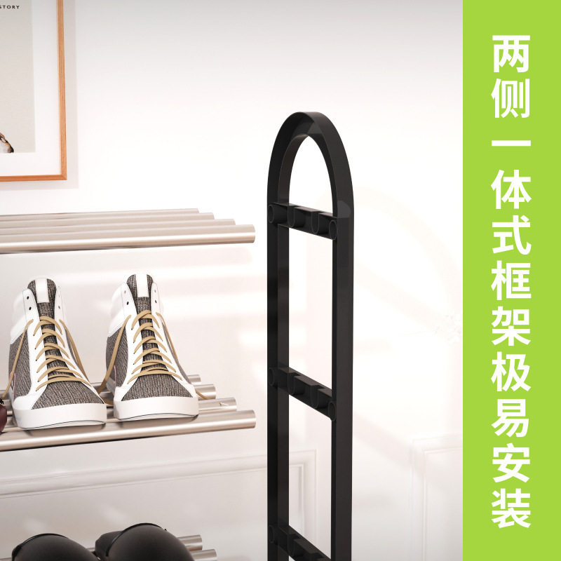 简易鞋架子家用门口金属