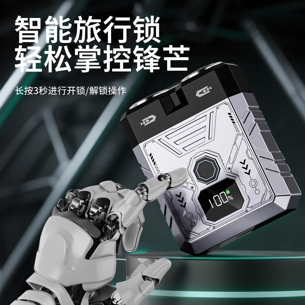 源头工厂电动剃须刀男士超干净赛博机甲刮胡刀车载剃胡刀
