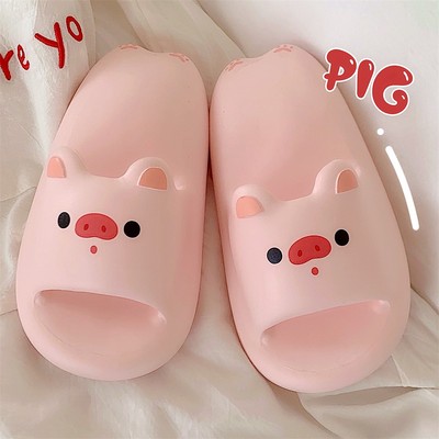 细细条 软萌可爱小猪凉拖鞋女夏季踩屎感EVA防滑厚底少女心居家鞋