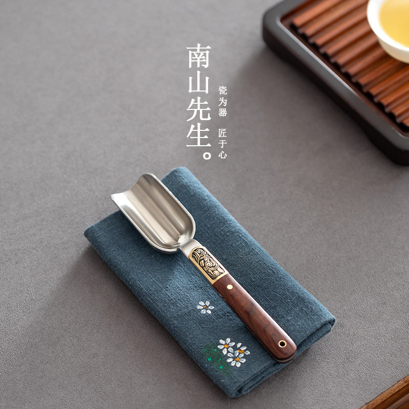 南山先生花枝茶铲茶勺家用不锈钢茶匙取茶器分茶勺功夫茶具零配件_虎窝淘