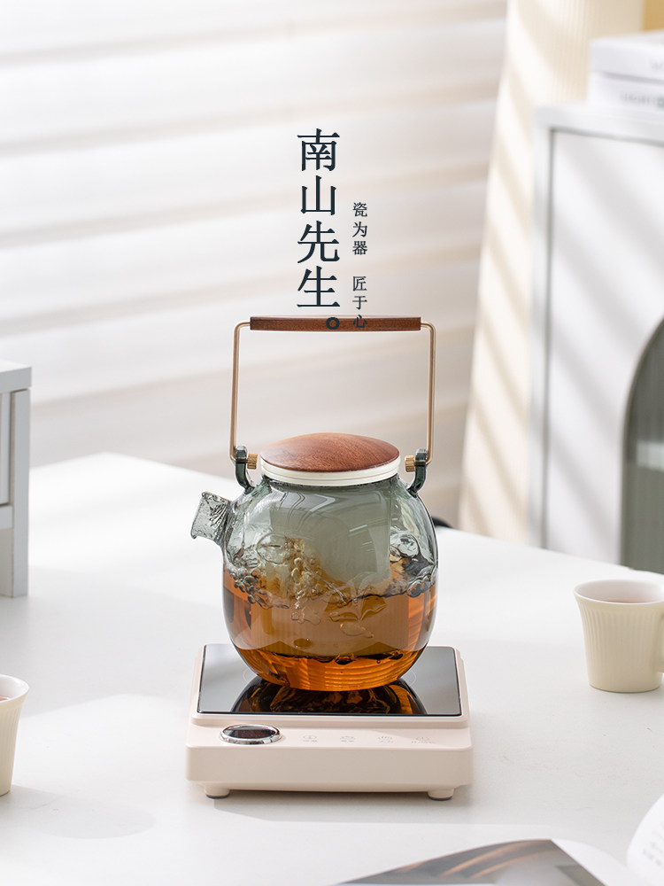 南山先生半见煮茶器家用小型电陶炉套装玻璃养生壶煮茶炉恒温底座