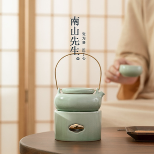 南山先生松青釉提梁壶蜡烛温茶炉陶瓷家用明火底座加热温茶壶套装