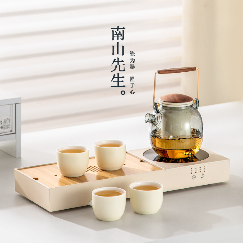 南山先生半见茶具套组家用烧水一体茶盘排水式功夫泡茶台煮茶器