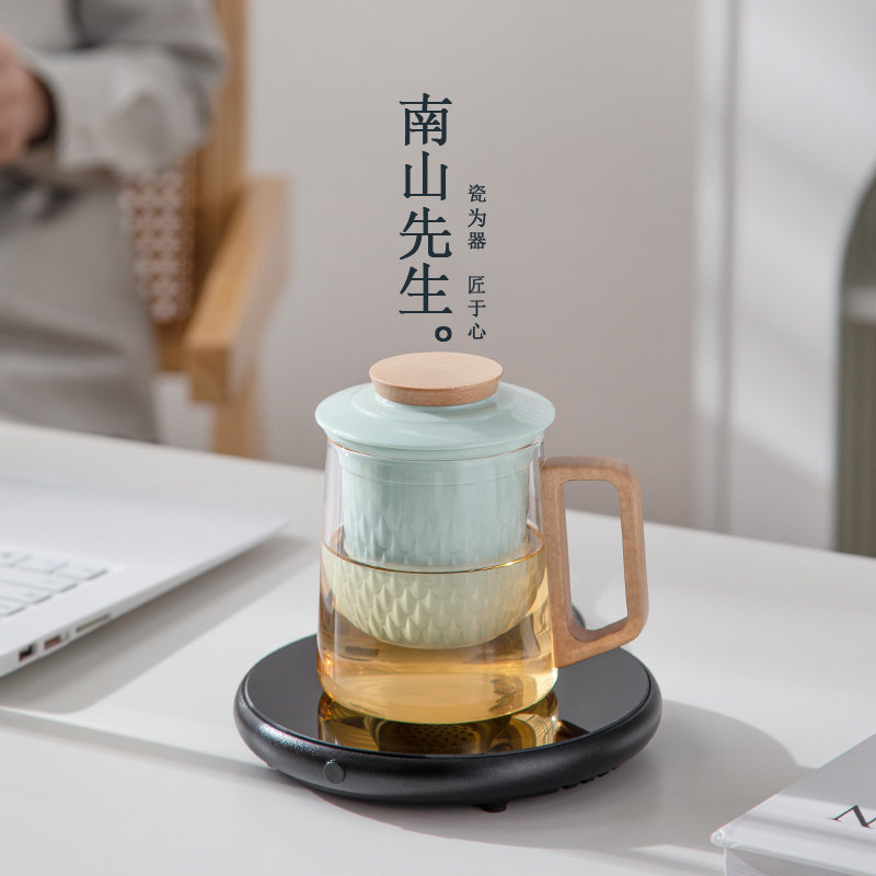 南山先生灵龙泡茶杯恒温加热杯垫可调温暖暖杯垫保温茶杯加热水杯