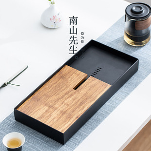 南山先生闲庭竹制茶盘家用小型茶台茶海不锈钢托盘办公室干泡茶盘