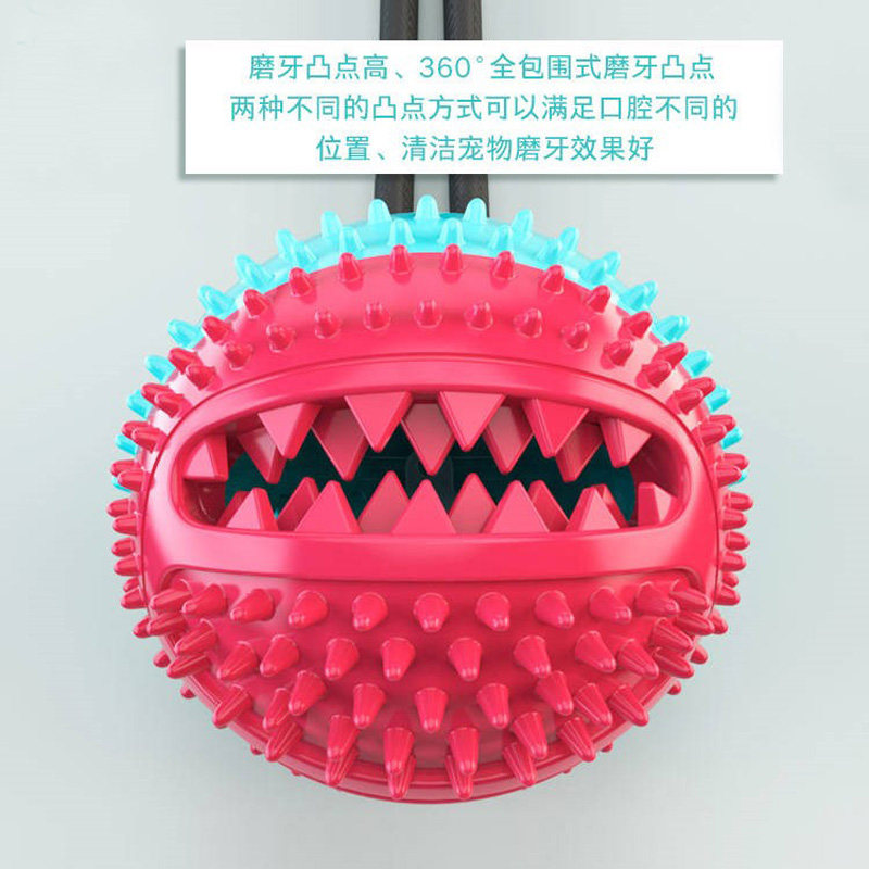 球棒拉拔河毛吸盘狗金发声磨牙大漏食耐咬玩具互动狗狗结绳/在类目 宠物/宠物食品及用品, 猫/狗玩具, 橡胶球/球形玩具中 - 来自Buy2taobao.com提供专业的淘宝代购服务