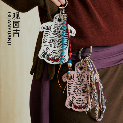 观园吉老虎镜子可爱挂件创意礼品