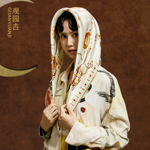 观园吉 后裔射日14姆米真丝丝巾设计师老钱风方巾女春秋头巾外搭