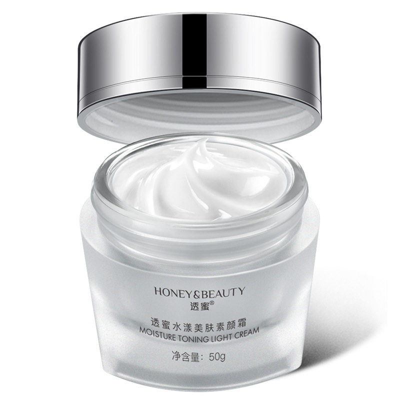 透蜜孕妇素颜霜面霜隔离合一水漾遮瑕懒BB霜人学生专用官方正品女