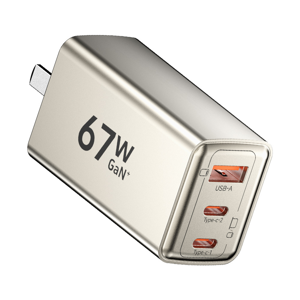 67W氮化镓三口充电器快速充电器