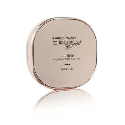 兰沟祖虎CC乳液气垫bb霜轻薄遮瑕