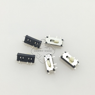 七脚拨动立式 MSK-12C01 7P立式贴片拨动七脚拨动开关滑动开关2H