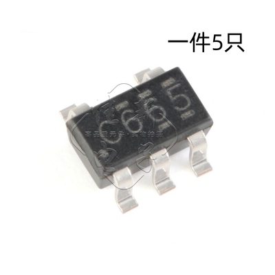 原装 SN74LVC1G66DBVR SOT-23-5 单路模拟开关 贴片逻辑芯片