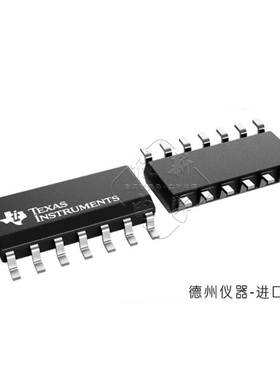 THVD1452DR SOIC-14 具有±18kV ESD保护RS-485/RS-422收发器芯片